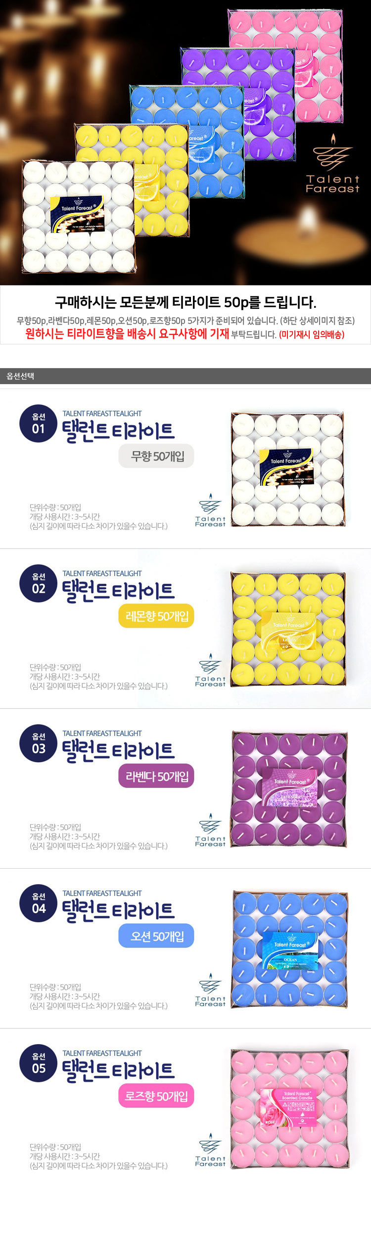 캔들홀더,촛대,티라이트홀더,인테리어소품,도자기장식품