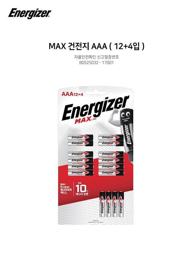 202003171584435105.jpg 상품 상세 이미지
