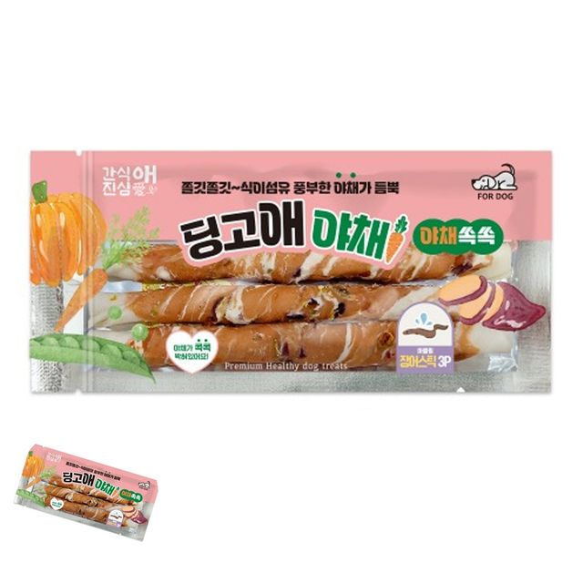 개간식 강아지영양간식 강아지 딩고애야채 마블링 장어스틱 3P M