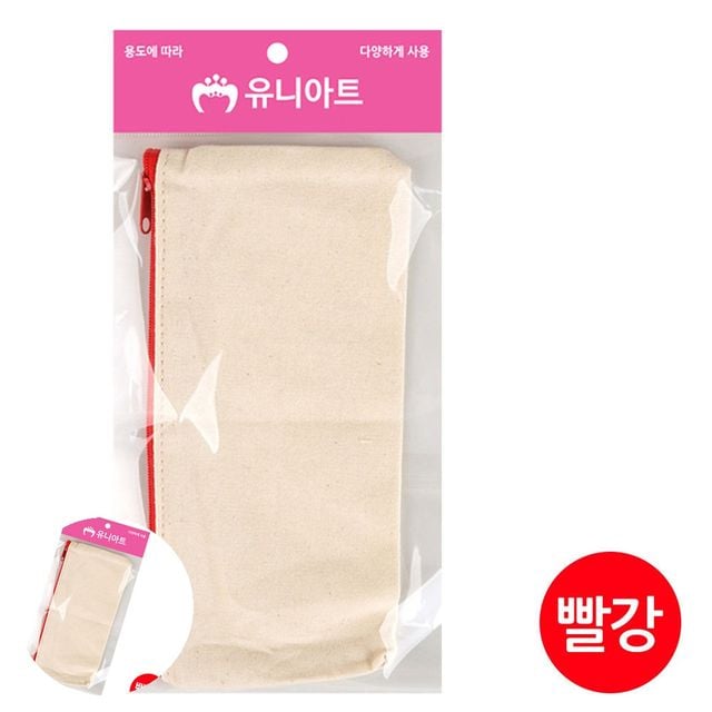 초등학생필통 유아필통 꾸미기 필통 빨강