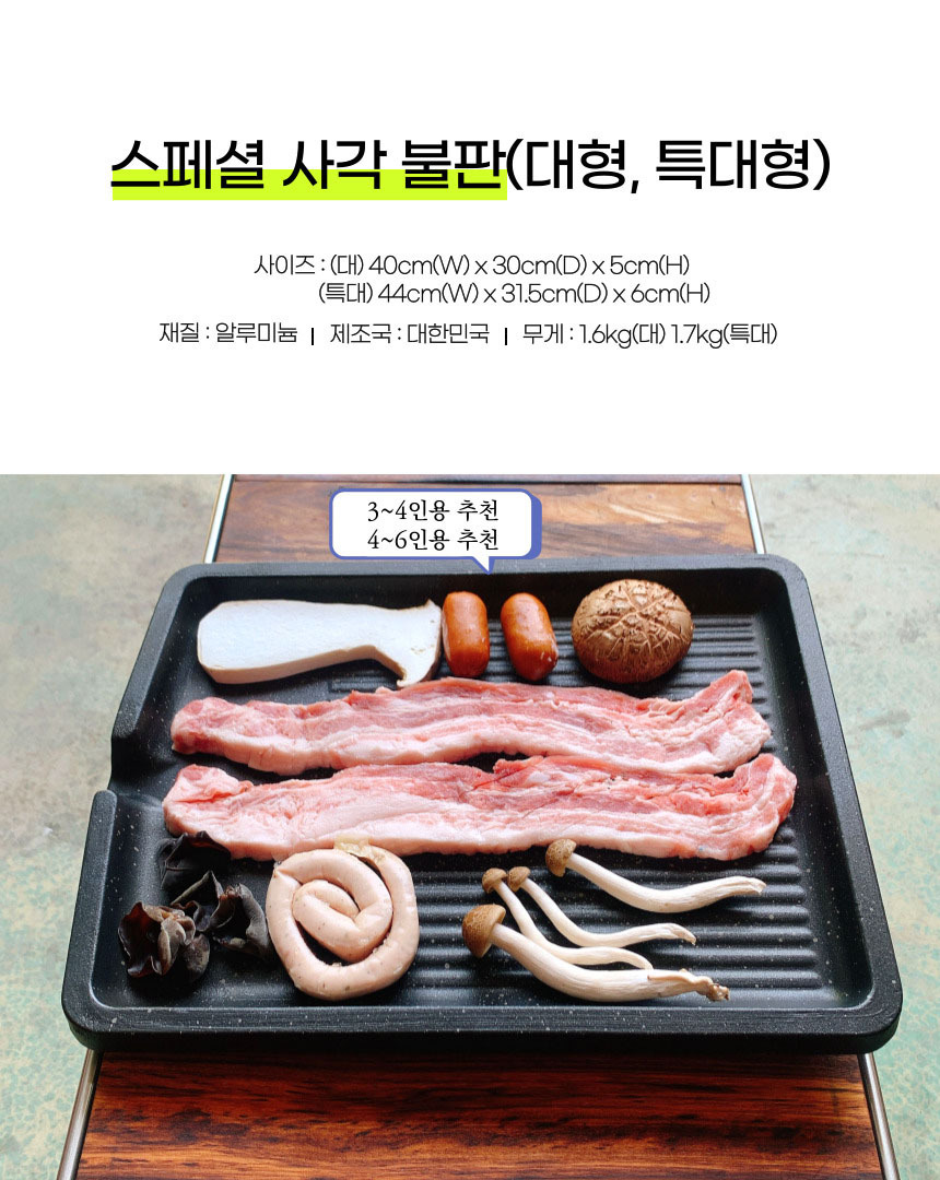 뉴테크,바베큐그릴,비비큐그릴,BBQ그릴,캠핑,그릴,비어캔,홀더,닭구이,캠핑구이,드럼형 바베큐그릴,중형 캠핑그릴,숯불 바베큐그릴,캠핑 숯불그릴,비어캔치킨 그릴,비어캔홀더 집게,캠핑 비어캔세트,캠핑용 그릴 세트,캠핑삼각대,화로대 삼각대
