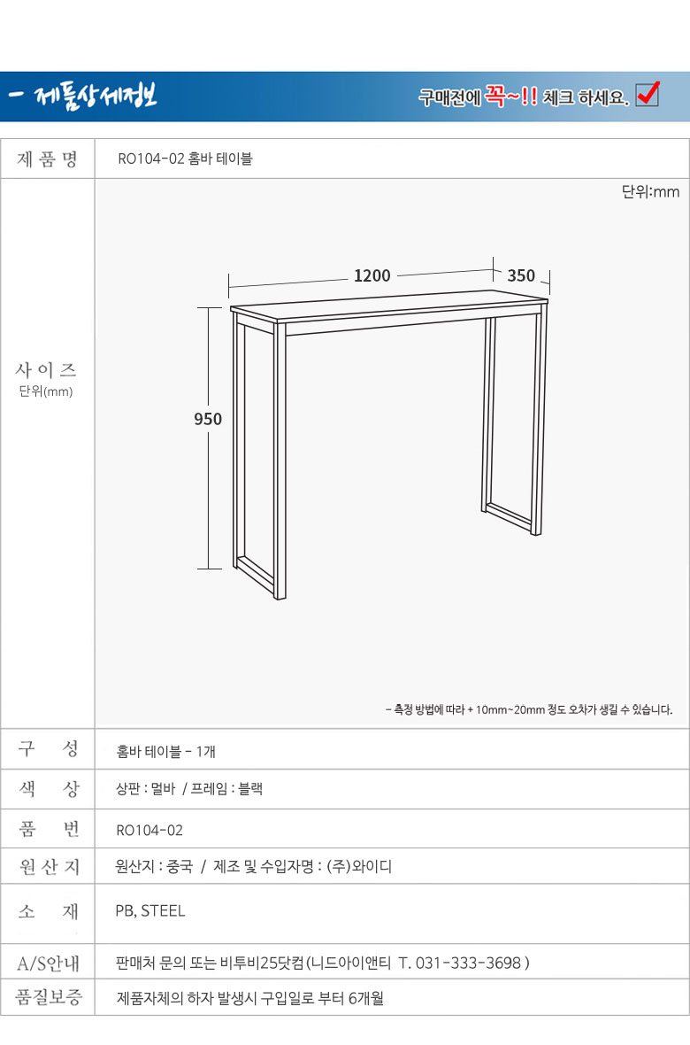 상품 상세 이미지