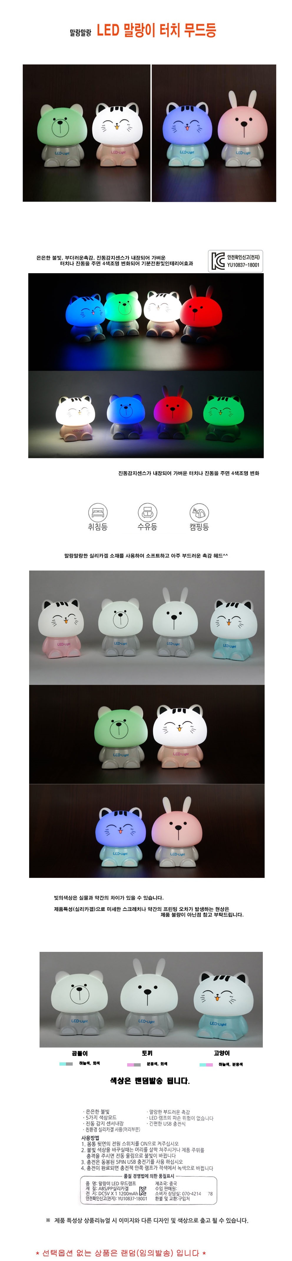 상품 상세 이미지