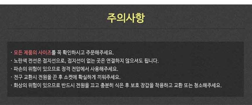 상품 상세 이미지