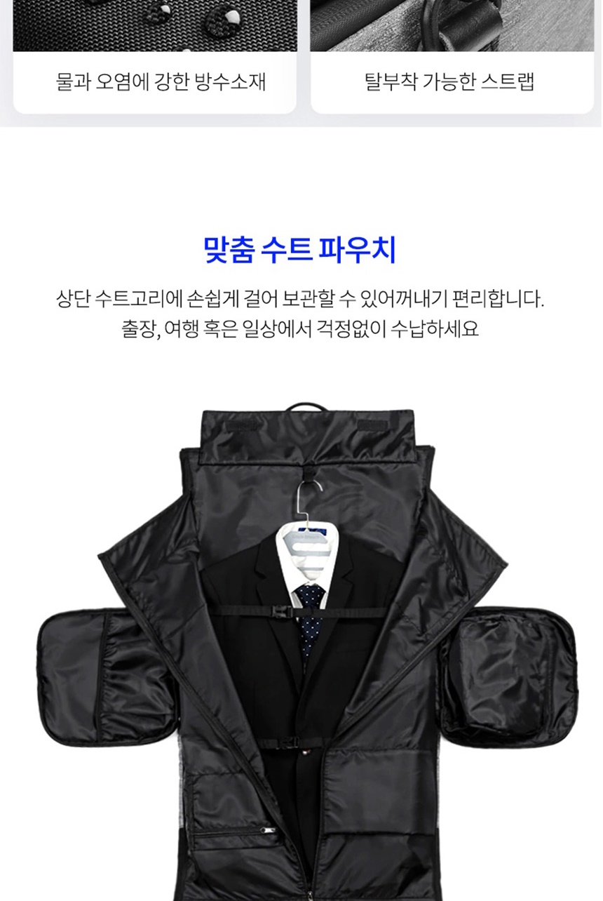 10대가방,20대가방,스포츠백