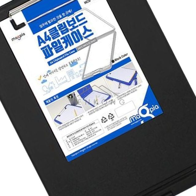 서류꽂이 클립보드서류철 A4클립보드케이스 MCB A4 B MCB A4 1EA