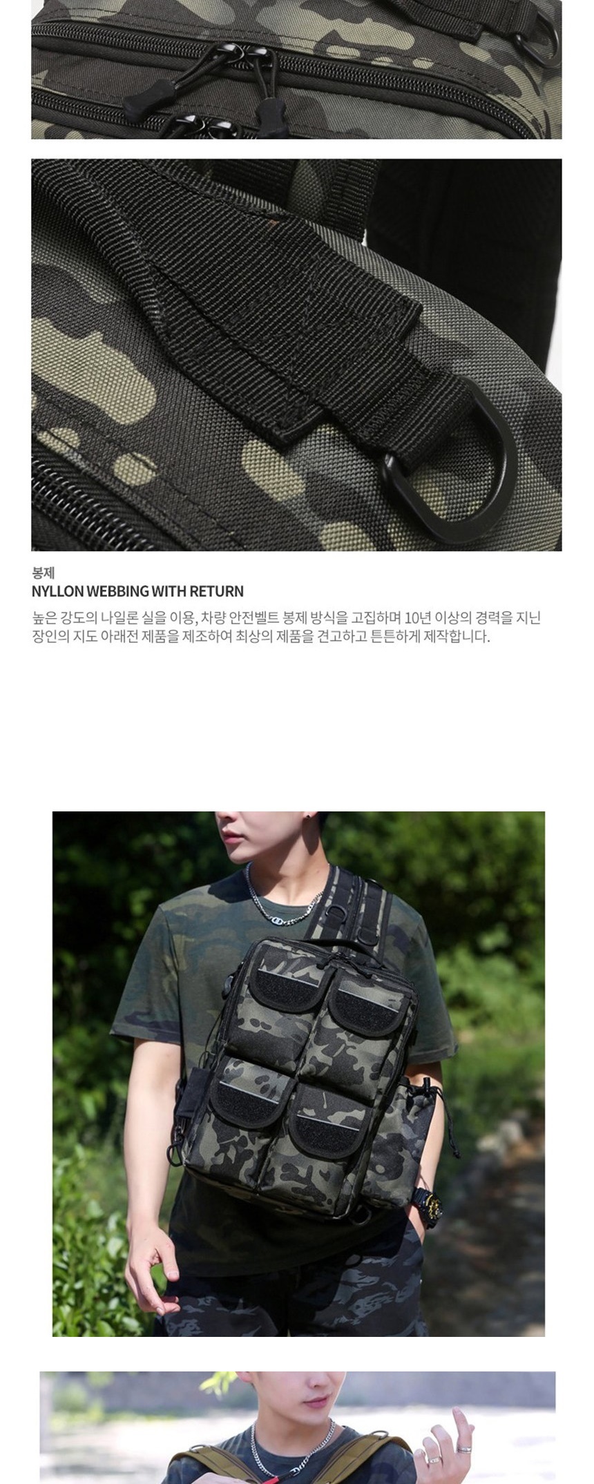여행백팩,여행가방