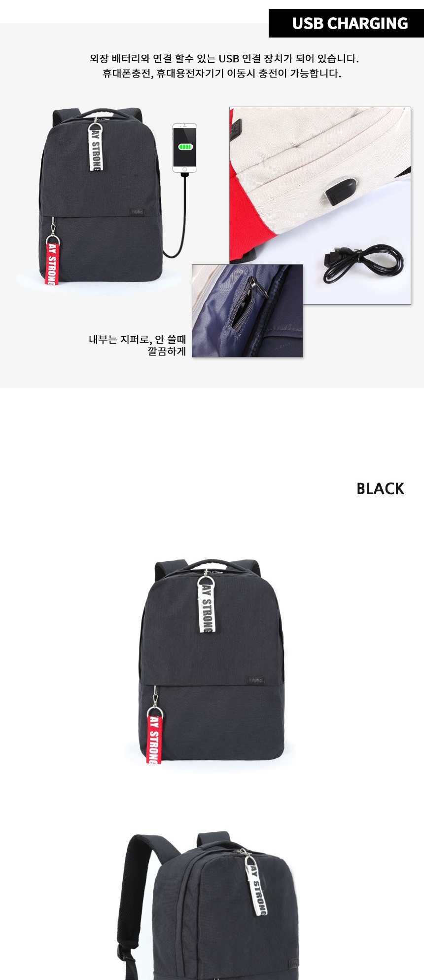 여성가방,여성백팩,남성가방,데일리백,10대가방