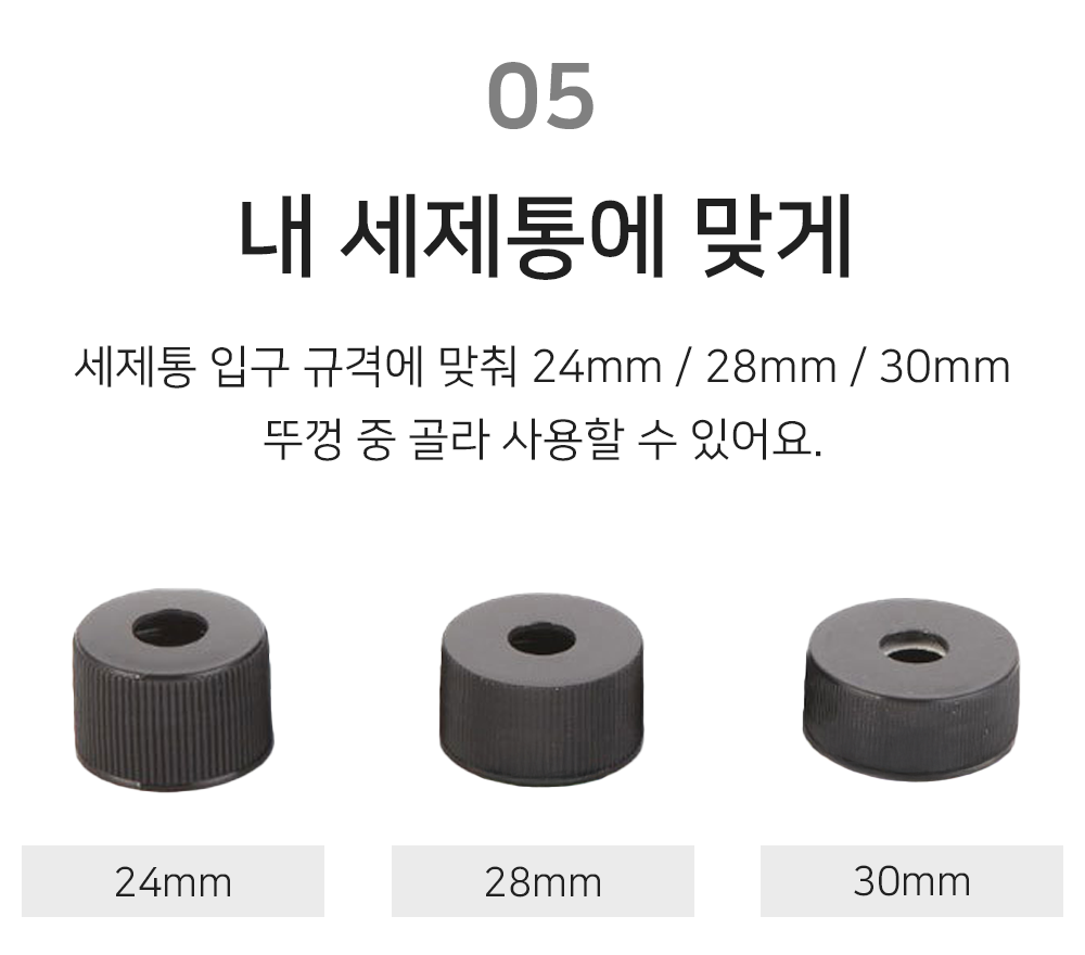 BrowserPreview_tmp_07.png