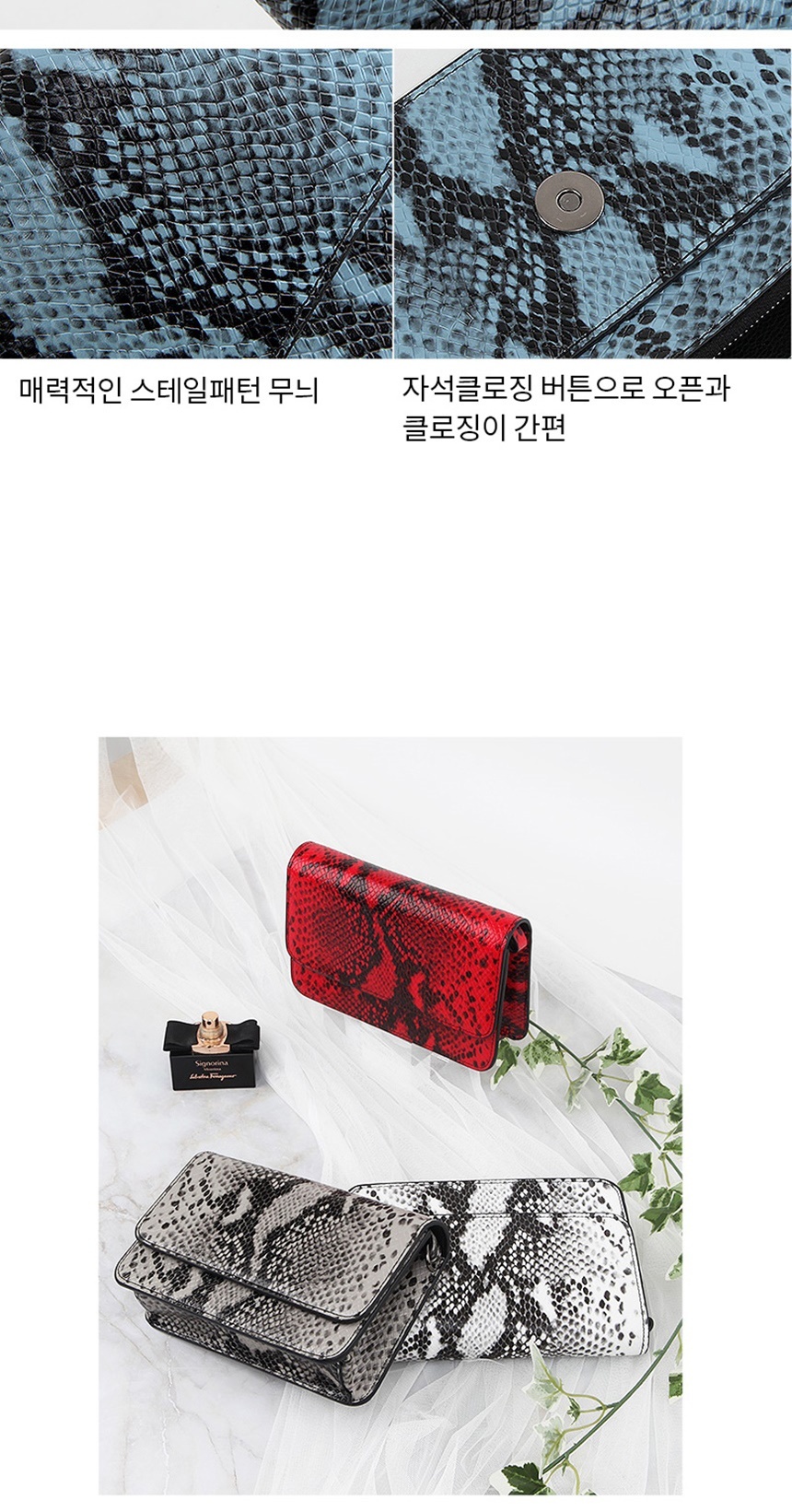 10대가방,20대가방