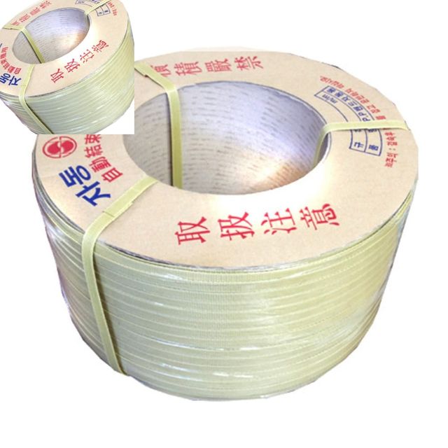 벤딩끈-자동12mm 8kg 스트랩밴드 자동조임 12미리 강도8kg