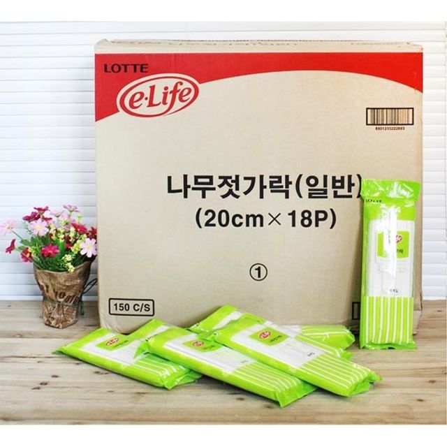 이라이프 나무젓가락 18P 150개입 일회용 식기 위생적