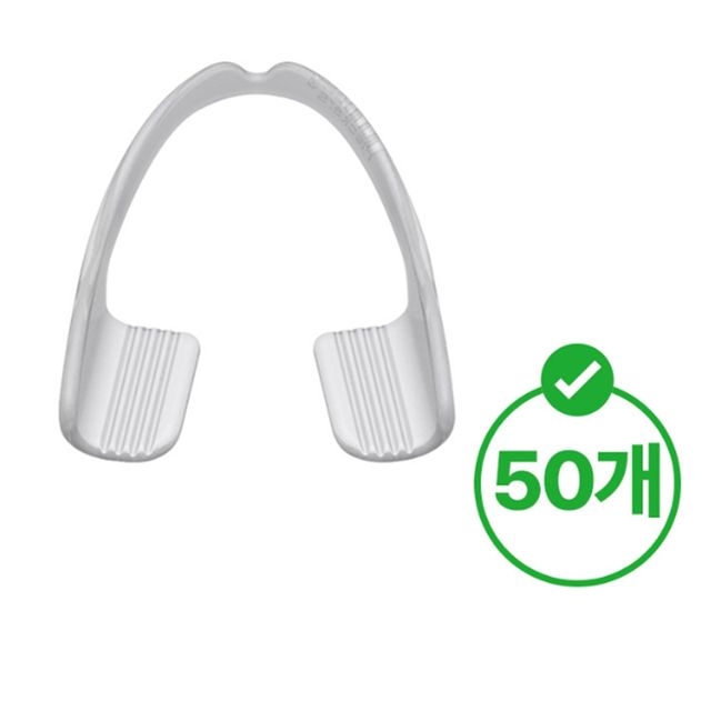 마우스피스 잘대 치아관리 마우스가드 50개
