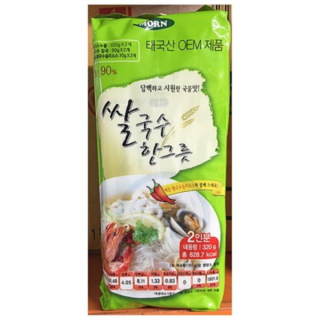 쌀국수 MF 320g 간편 조리식품 쌀국수 면