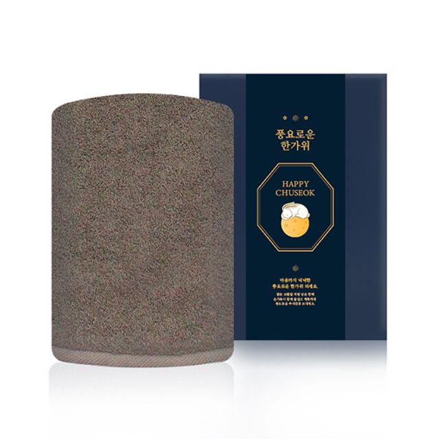 추석 명절 띠지세트C 뉴컬러무지 1p + 케이스+띠지
