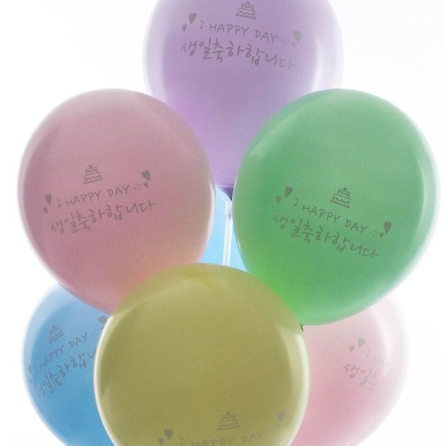 30cm인쇄풍선10개입(매트파스텔생일축하합니다)