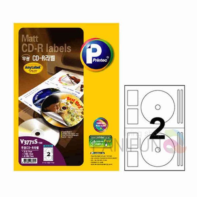 잉크젯 CD 라벨 100매 DVD제작 CD인쇄 cd라벨지 cd스티커 CD라벨지