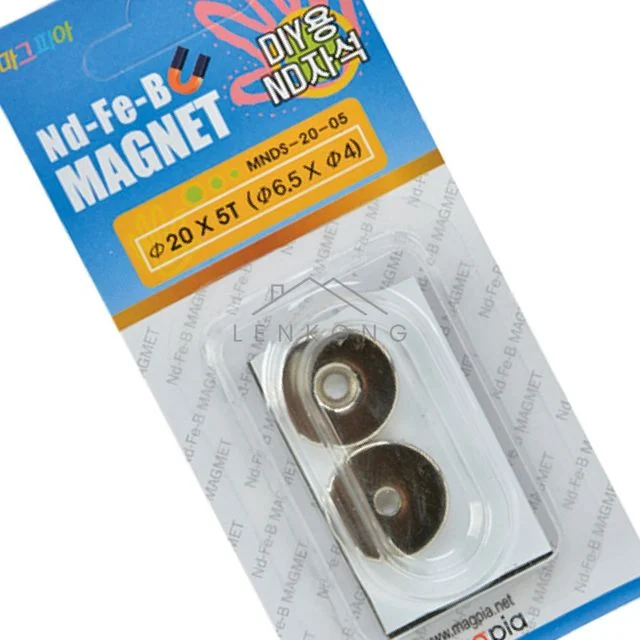 원형자석 네오디움자석 원형강력자석 타공 DIY MN20 05 20Φx5.0T 1판2EA MN20 05 1판
