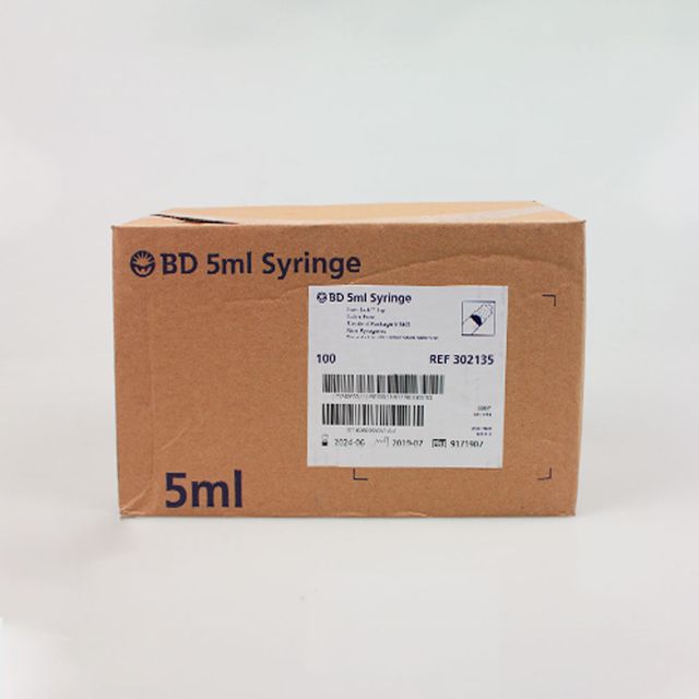 락주사기 5ml 100개입 병원용 의료용 루어락주사기