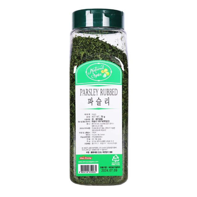 네추럴스파이스 파슬리 70g