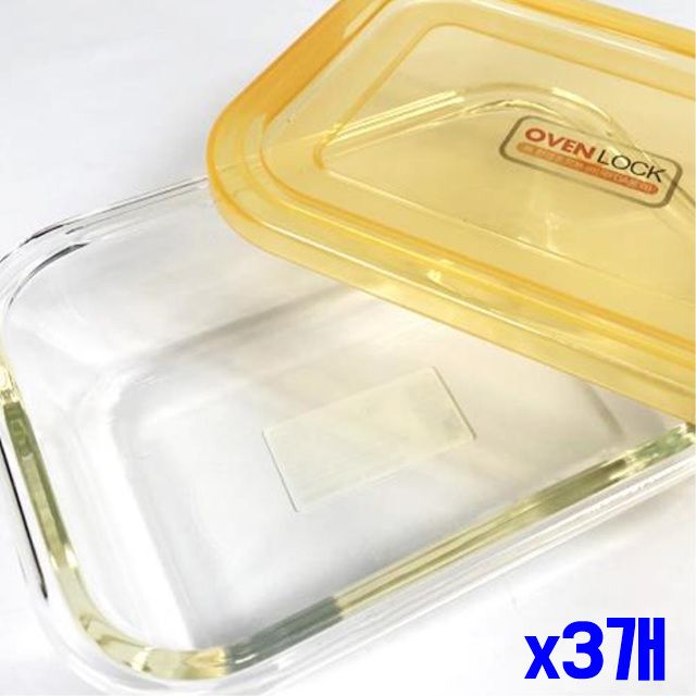 유리 직사각밀폐용기 640ml 오븐 원터치찬기 x3개 반