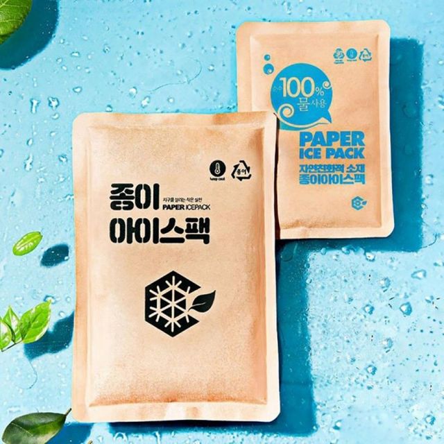 캠핑용 보냉 아이스팩 스포츠 얼음팩