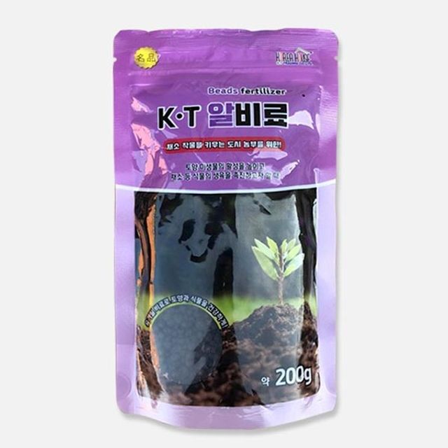 200g 알비료