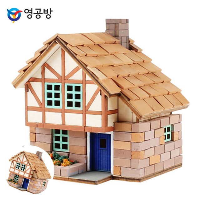 방학숙제만들기 만들기키트 미니 벽돌 목조주택2