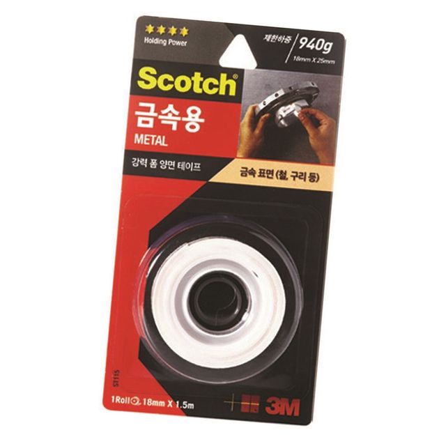 3M 스카치 강력 금속용 폼 양면테이프 1P 접착 문구