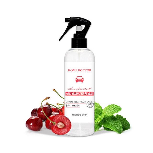 향기뿜뿜 신발 자동차 악취제거 룸스프레이 200ml 강력 탈취