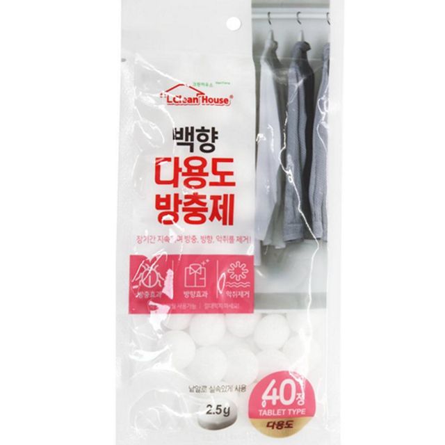 나프탈렌 옷장용 방충제 벌레 알약 옷장 퇴치 보관