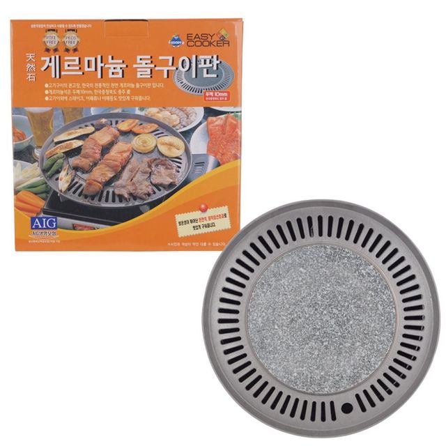 천연 돌판 고기구이 35cm 원형 석쇠