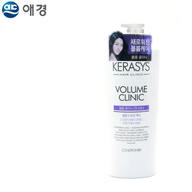 손상모발 볼륨 강화 헤어 컨디셔너
