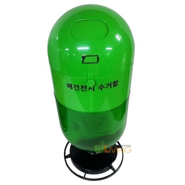 전지전용담기 15L 플라스틱용기