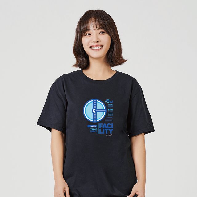 키밍 WATER FACILITY 수도시설 그래픽 반팔티 - 산업적 미학