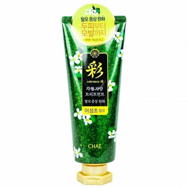 200g 자양 트리트먼트