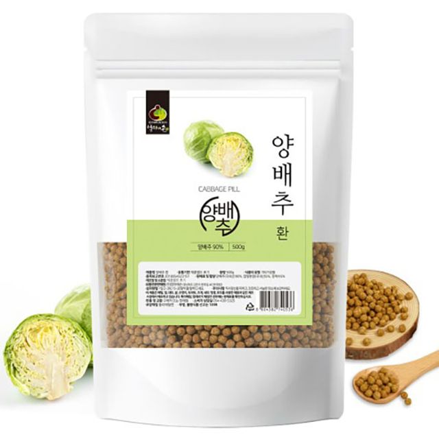 양배추 환 500g