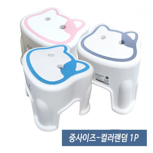 고양이 스툴7422 중 컬러랜덤