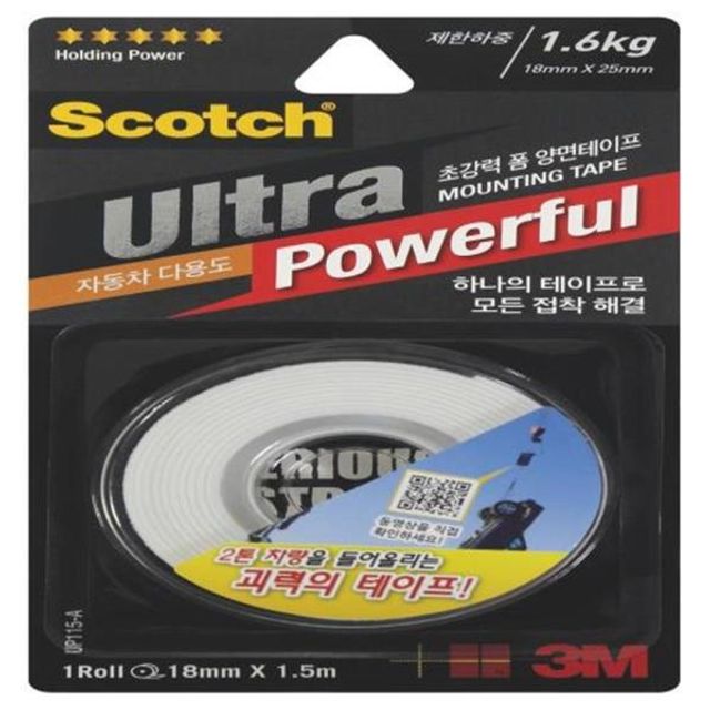 초강력 다용도 폼 양면테이프 18mm - 접착제