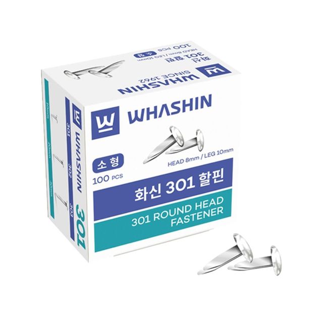 소 301할핀 W72F0BC핀 301할핀소 W72F0BC
