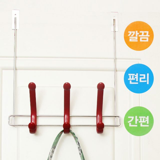 키친아트도어후크_1단 도어후크 도어훅 다용도걸이 문옷걸이 문걸이