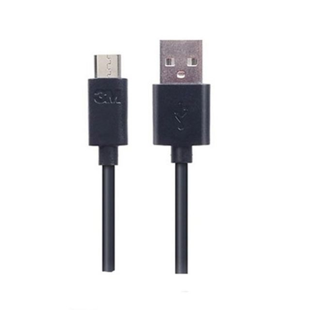 3M 이지캡케이블 마이크로5핀케이블 충전+전송용케이블3MCB-D100B 검정 (100개입)