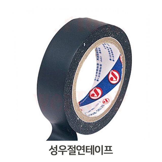 절연테이프 파이프테이프 전기테입 방수테잎 10개 세트