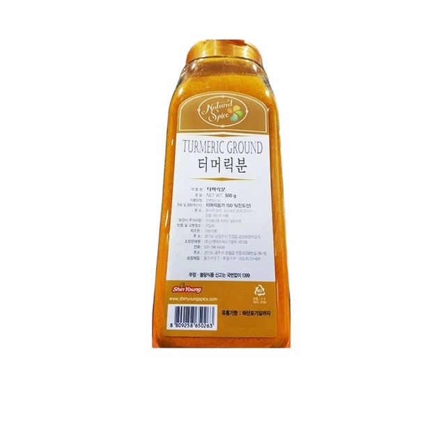 식자재 식재료 도매 터머릭분 신영 500g 1개