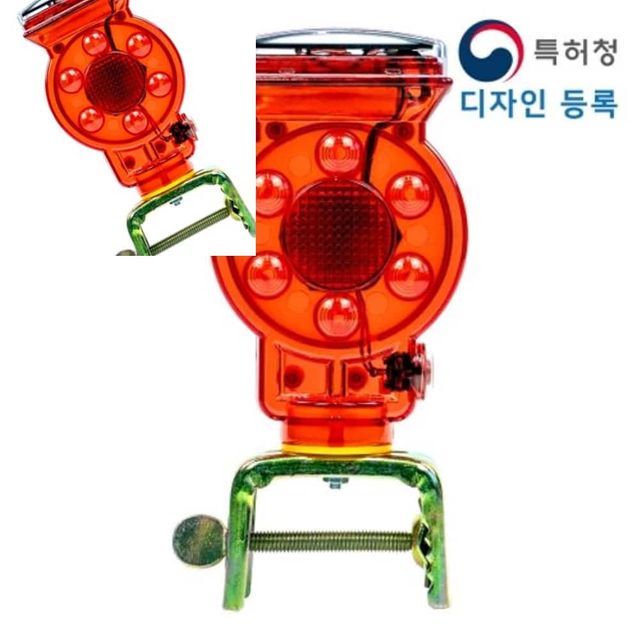 LED경고등 휀스용 쏠라 교통안전시설물 교통안전용품 안전경고등 공사용품
