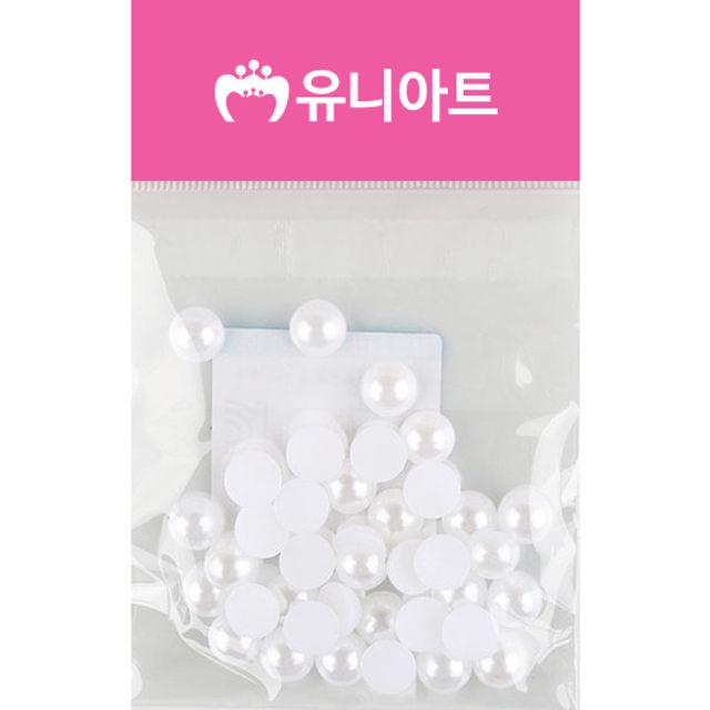 1000 반쪽진주 원 10mm 흰색