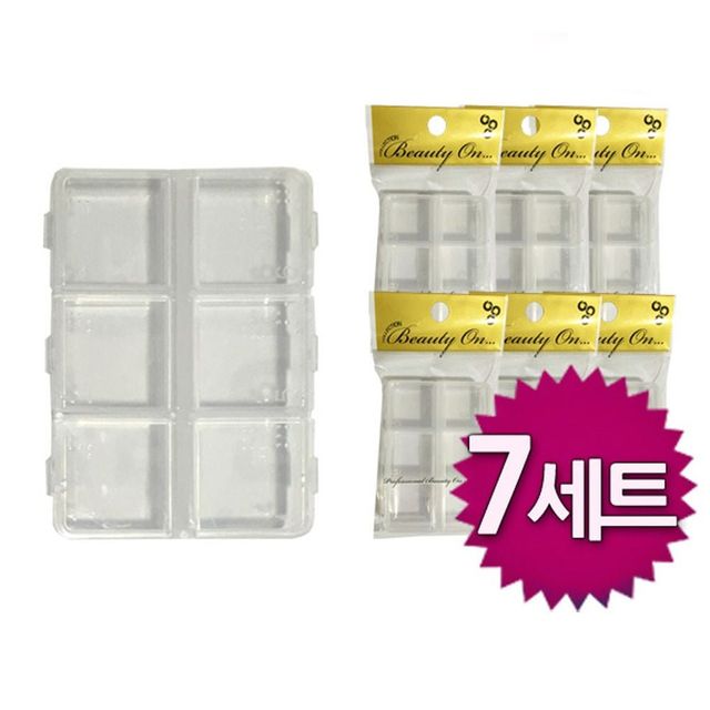 휴대용 알약 케이스 알약통 미니 약통케이스 약정리함 보관함 약상자
