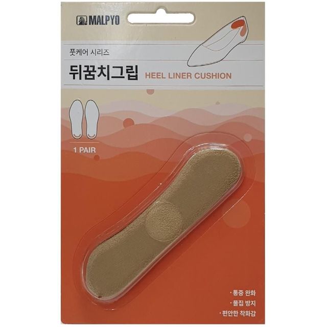 스웨이드 폼 쿠션 발목 뒤꿈치보호 그림 2p 조깅 커버