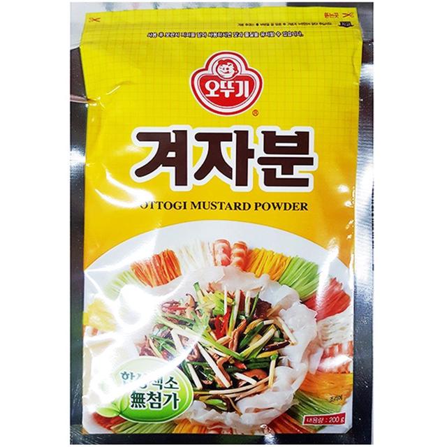 겨자 가루 오뚜기 200g X4개 분말 겨자분 소스 업소