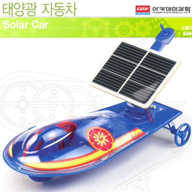 태양광충전 자동차 과학교구 취미키트